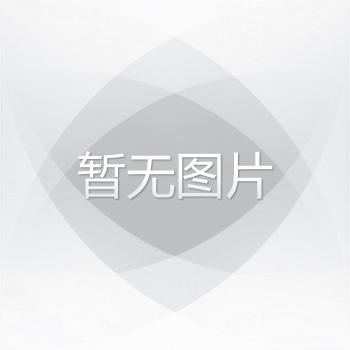 新春狂欢 福利特惠！